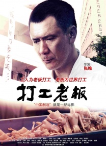 国产精品三级视频